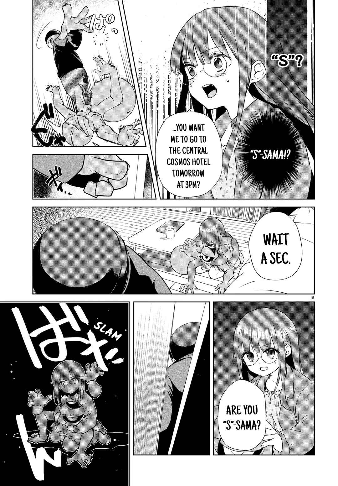 Inochi no Tabekata Chapter 17.1 - Page 17