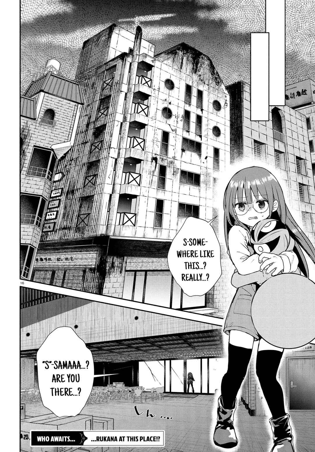 Inochi no Tabekata Chapter 17.1 - Page 18