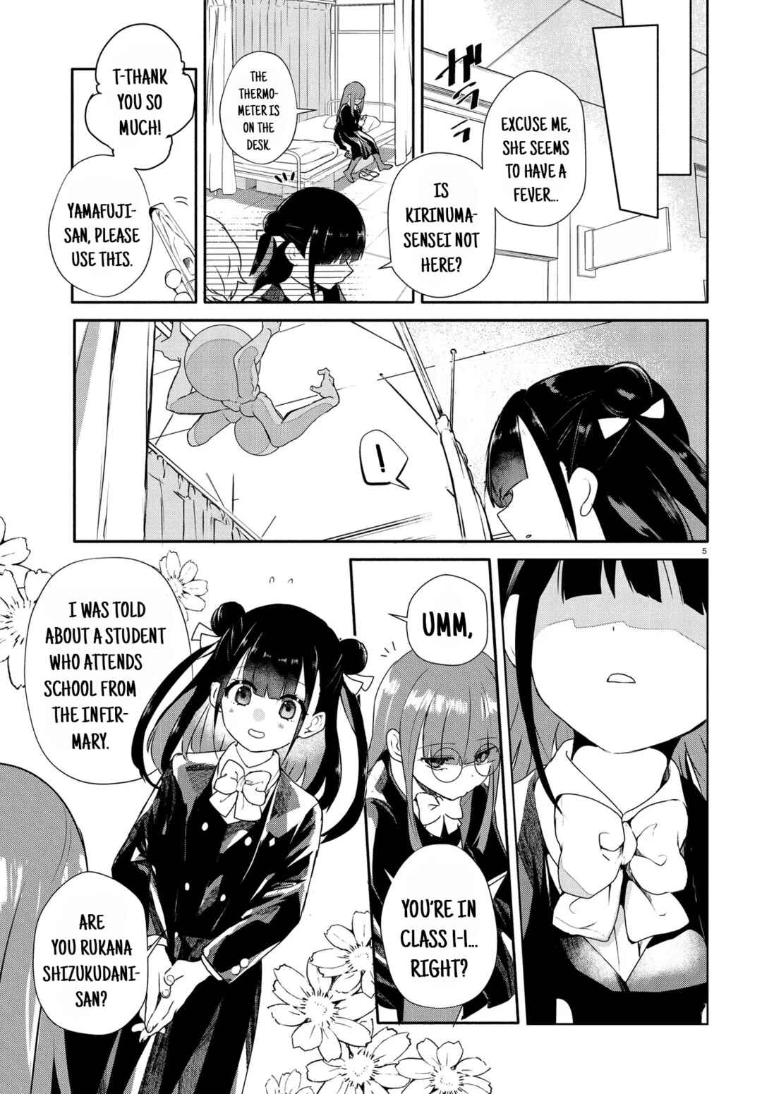 Inochi no Tabekata Chapter 17.1 - Page 7