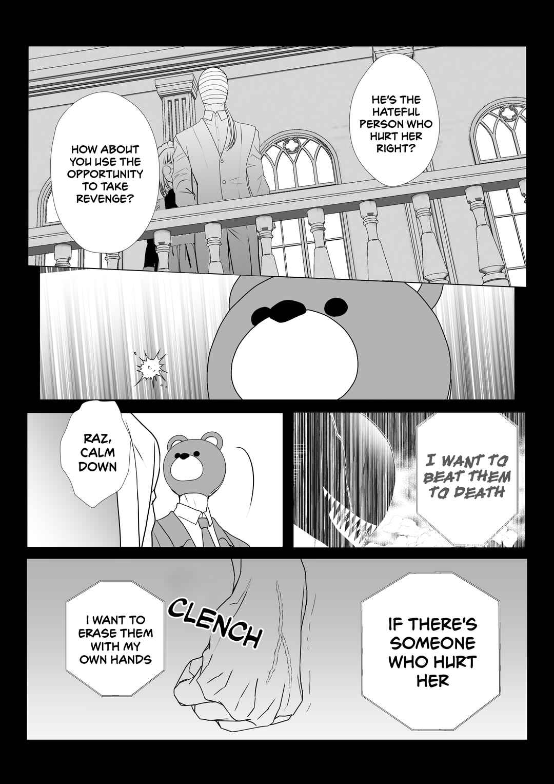 Igyou Atama-san to Ningen-chan (Pre-Serialization) Chapter 15 - Page 14