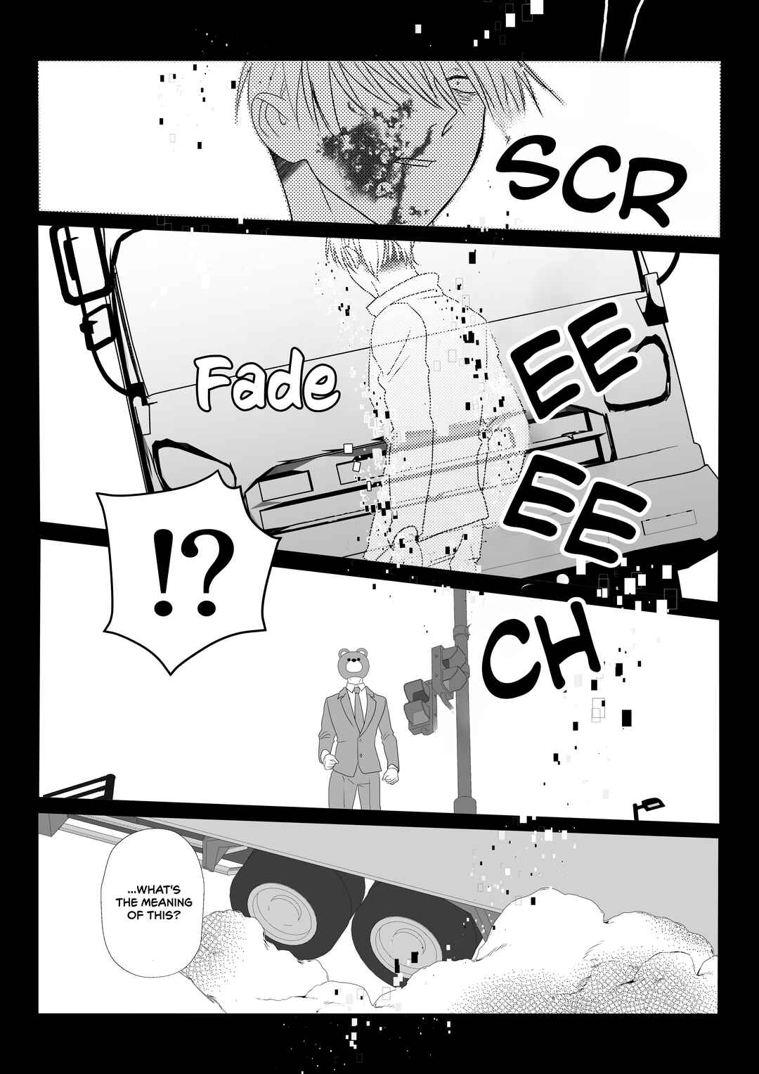 Igyou Atama-san to Ningen-chan (Pre-Serialization) Chapter 15 - Page 17