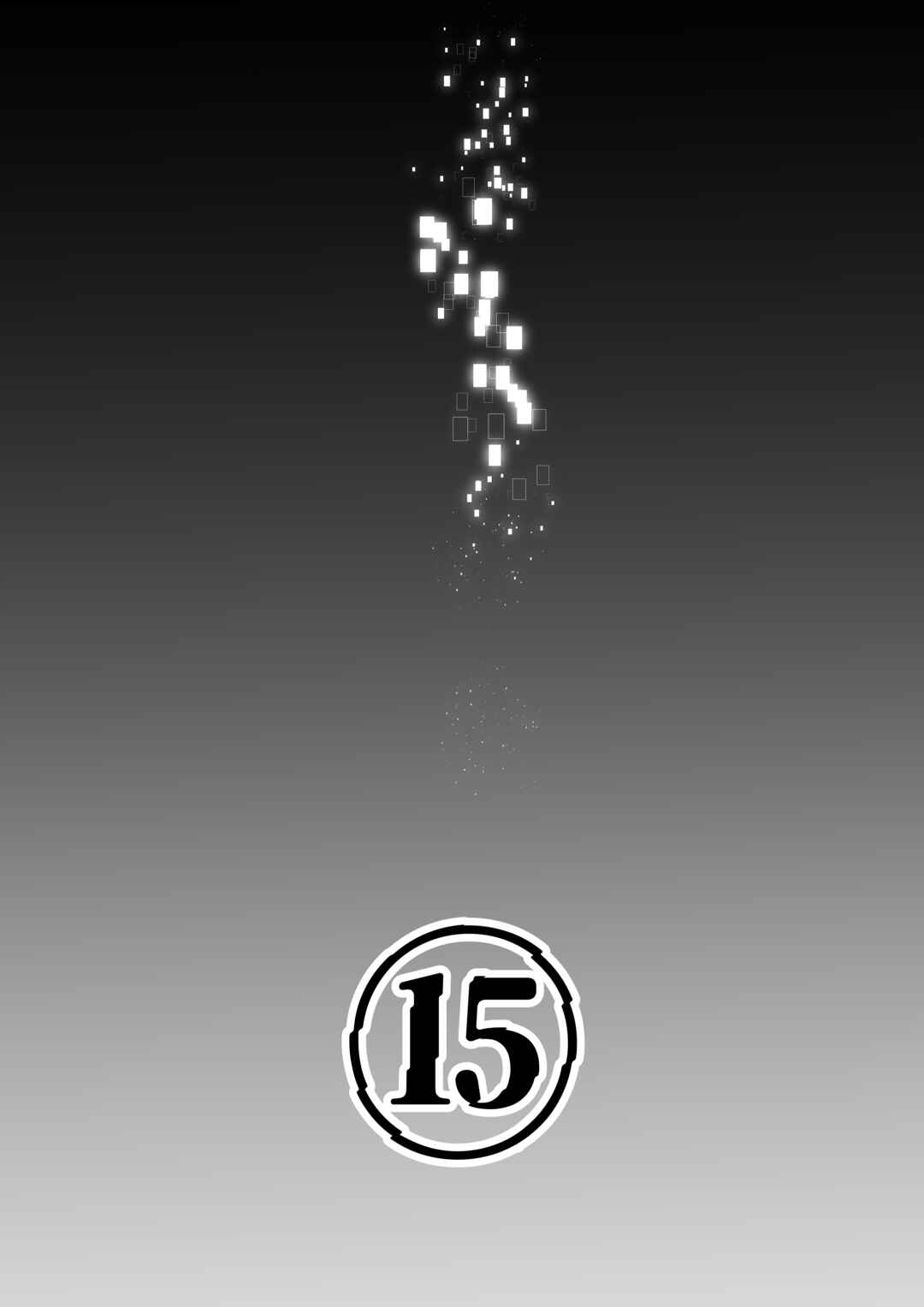 Igyou Atama-san to Ningen-chan (Pre-Serialization) Chapter 15 - Page 3