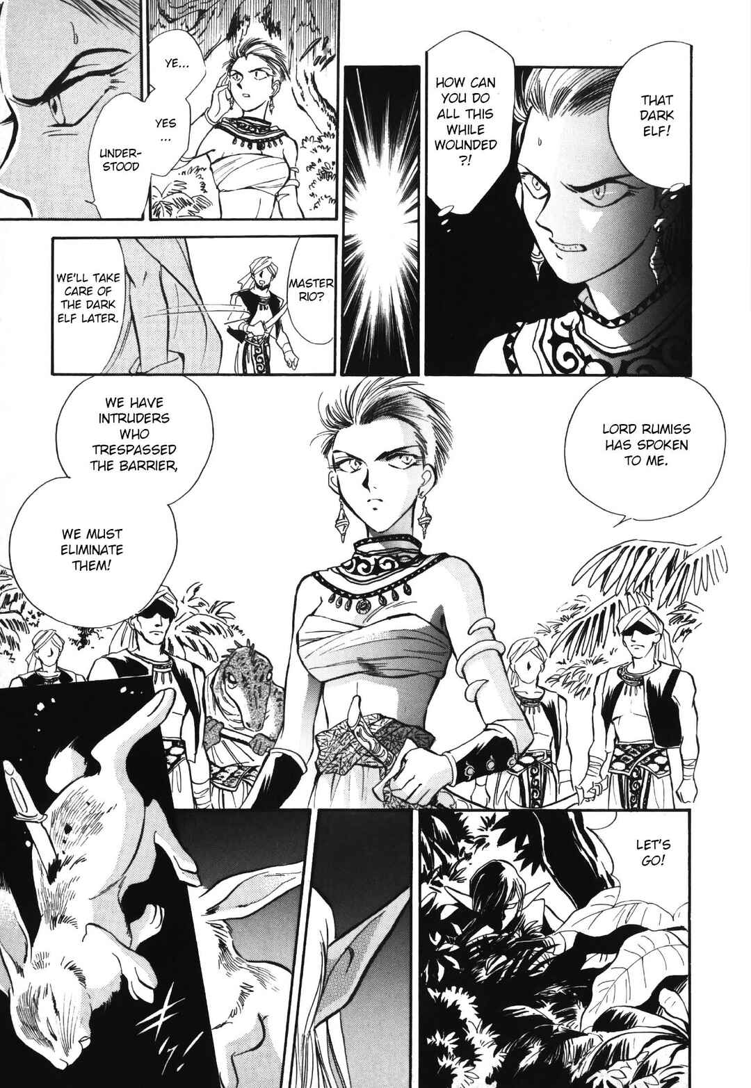 Legend of Crystania: The First Adventurers Chapter 3 - Page 12