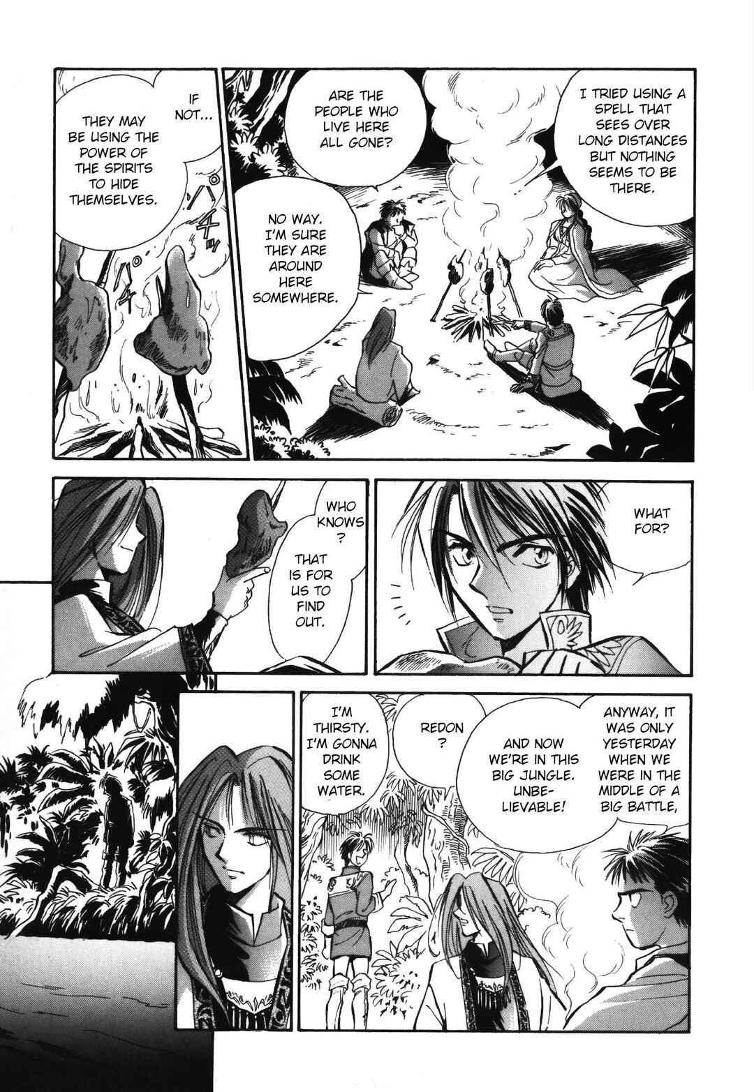 Legend of Crystania: The First Adventurers Chapter 3 - Page 14
