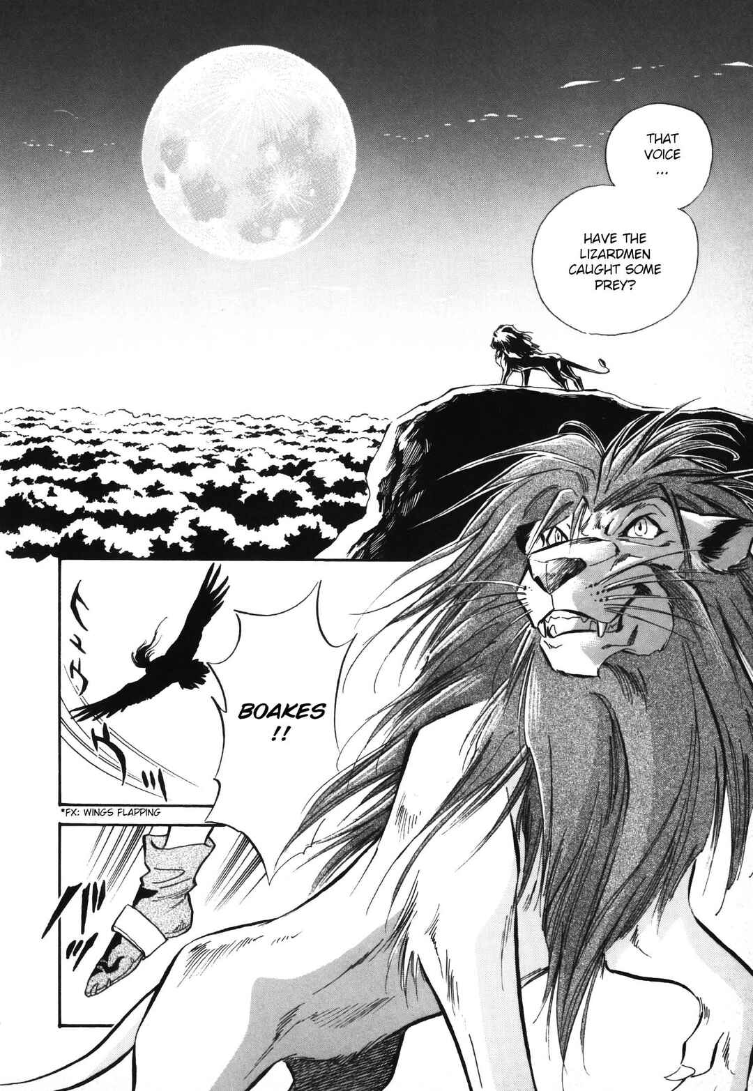 Legend of Crystania: The First Adventurers Chapter 3 - Page 25
