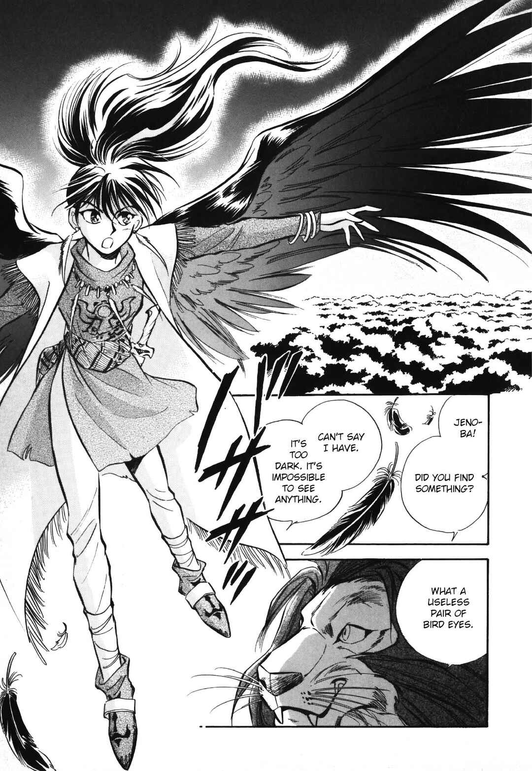 Legend of Crystania: The First Adventurers Chapter 3 - Page 26
