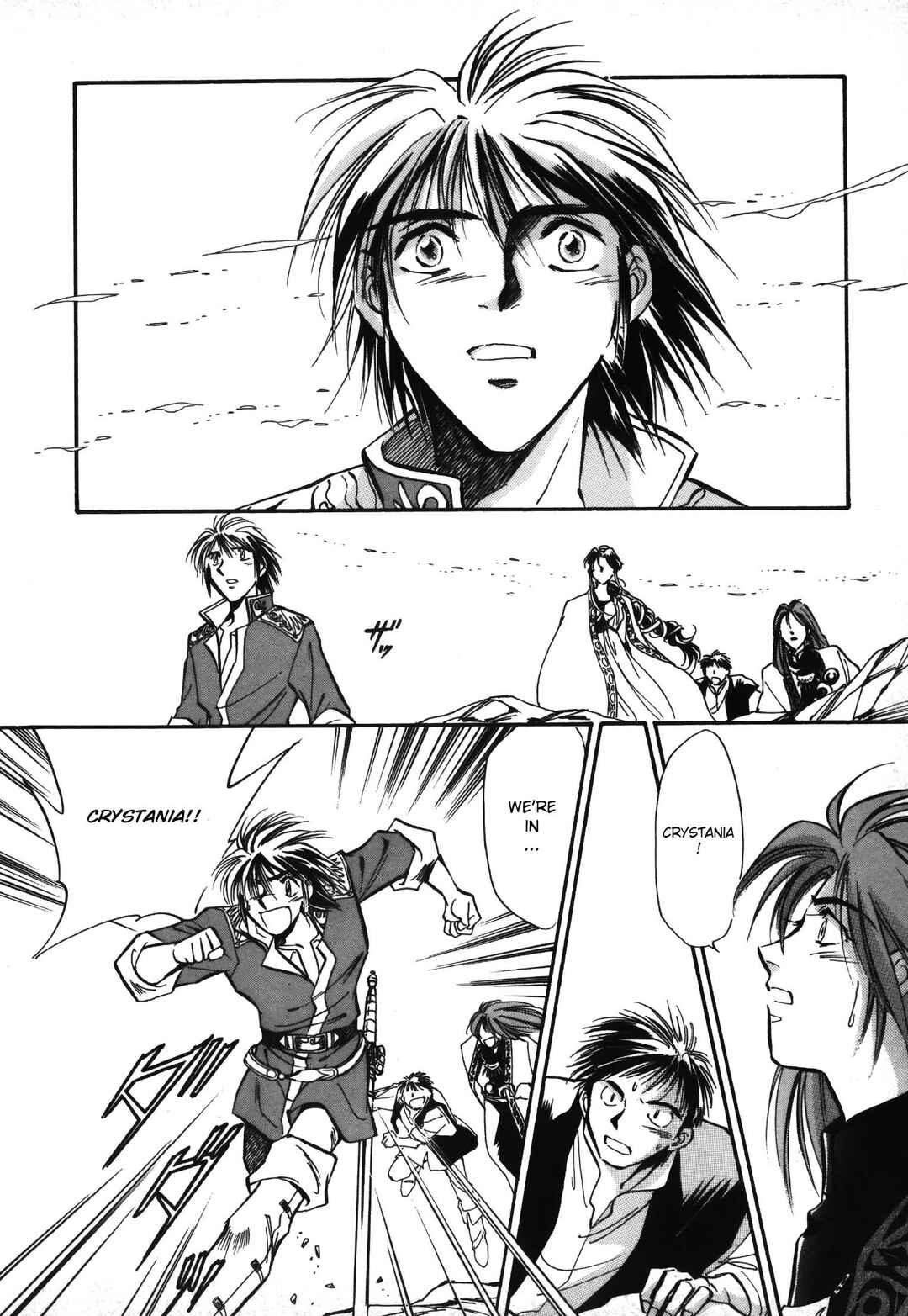 Legend of Crystania: The First Adventurers Chapter 3 - Page 3