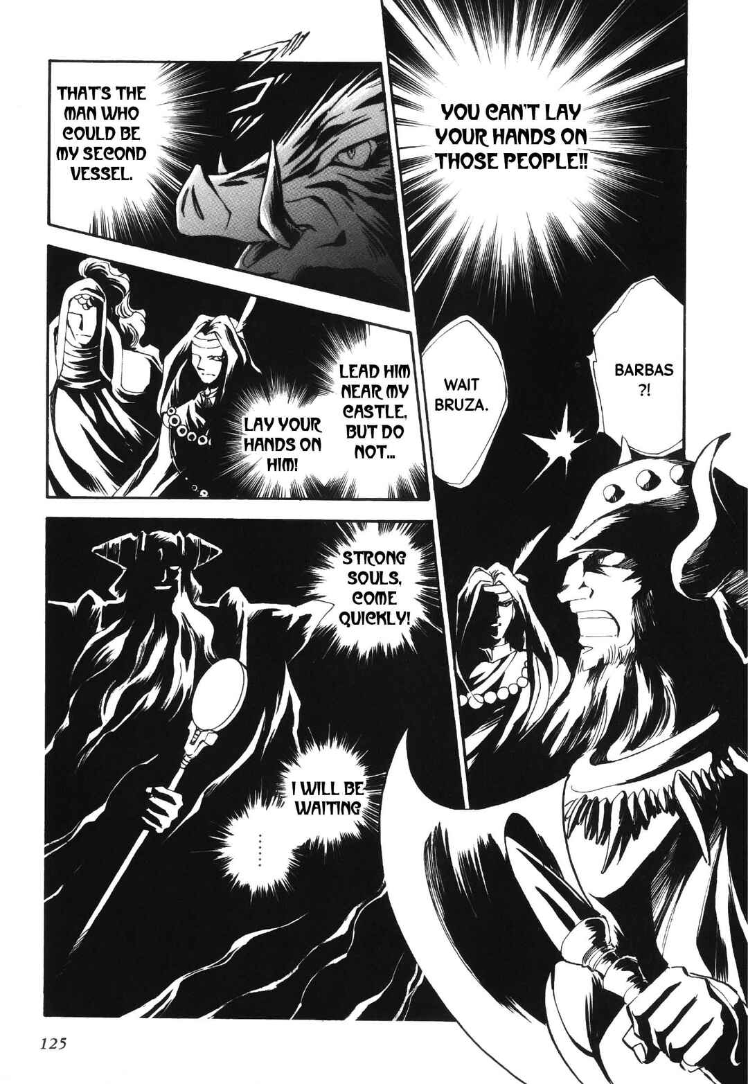 Legend of Crystania: The First Adventurers Chapter 3 - Page 38