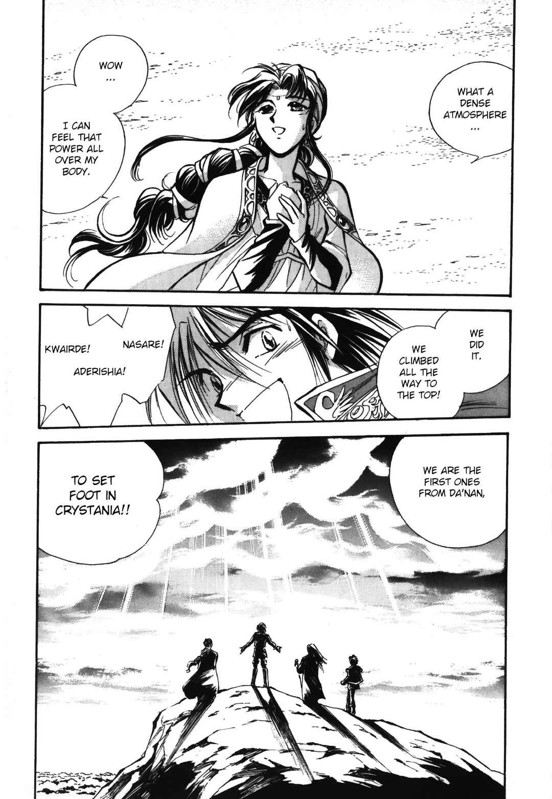 Legend of Crystania: The First Adventurers Chapter 3 - Page 4