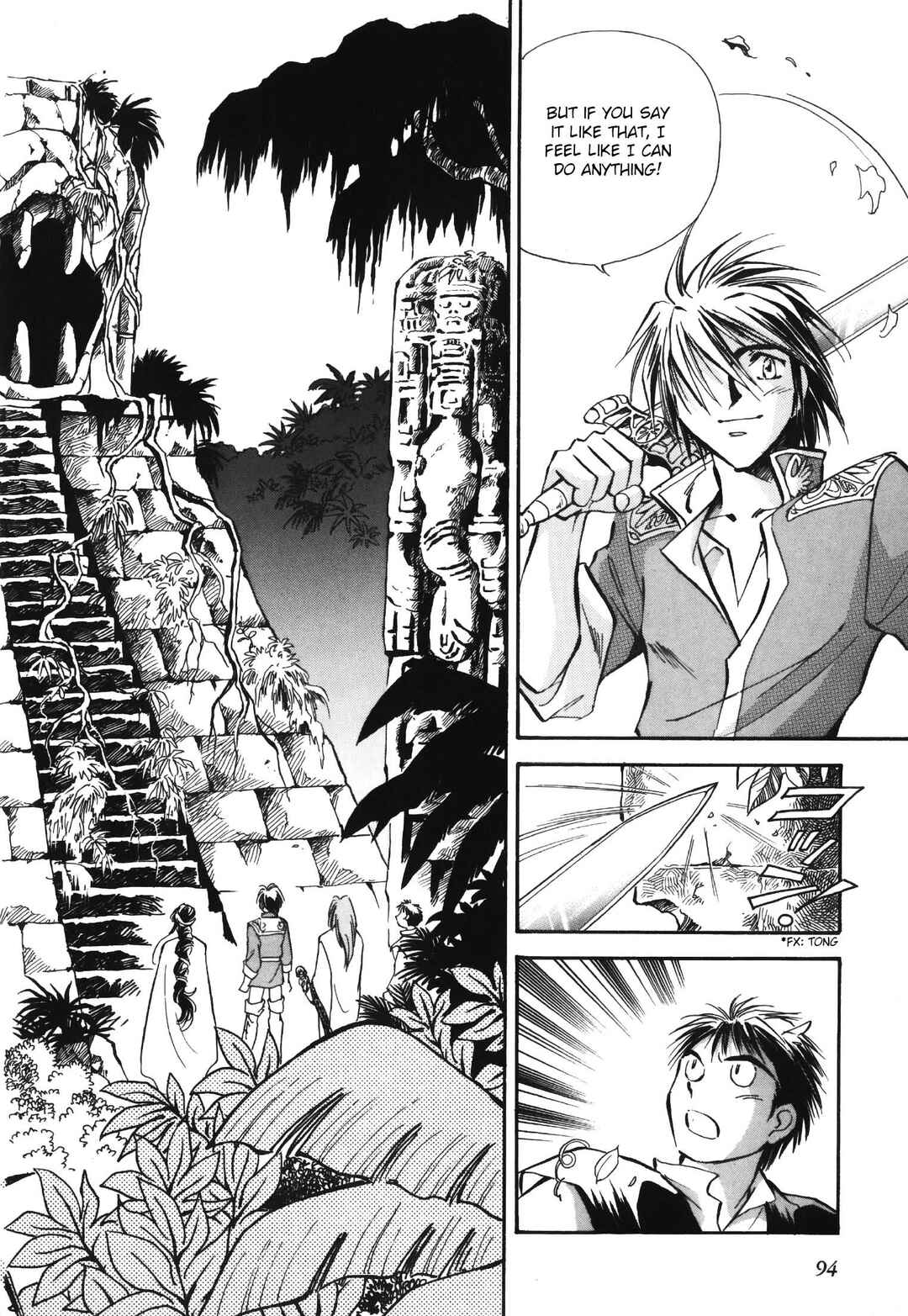 Legend of Crystania: The First Adventurers Chapter 3 - Page 7