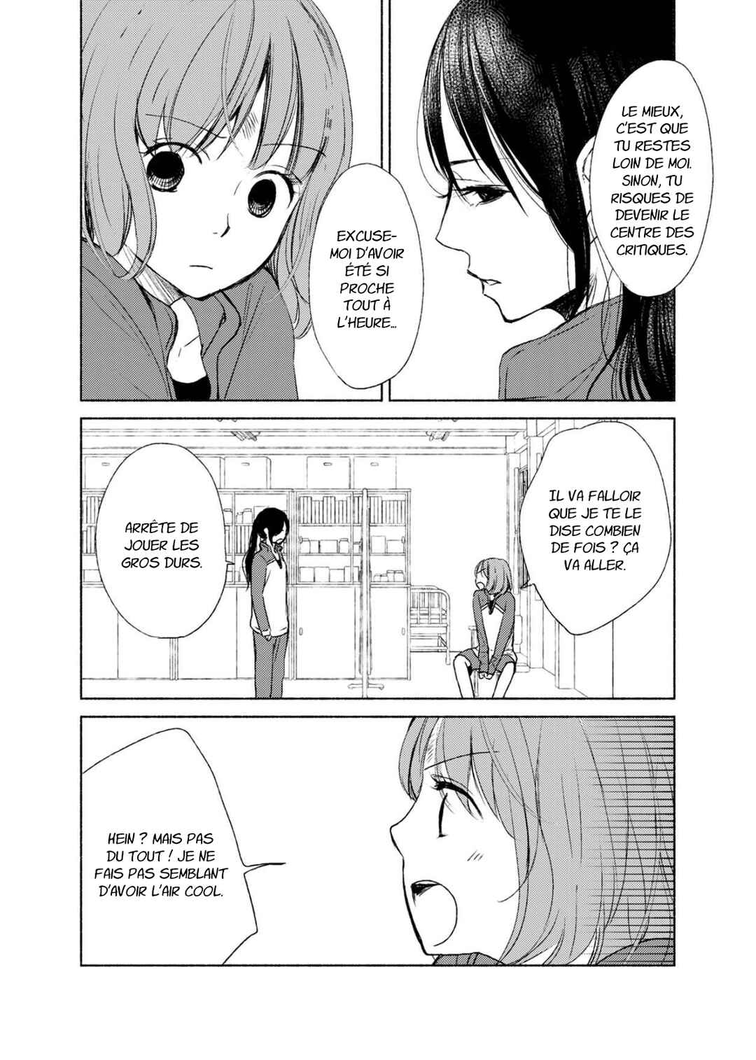 Yuunagi Marbled Chapter 4 - Page 11