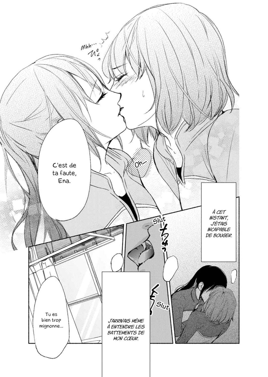 Yuunagi Marbled Chapter 4 - Page 16