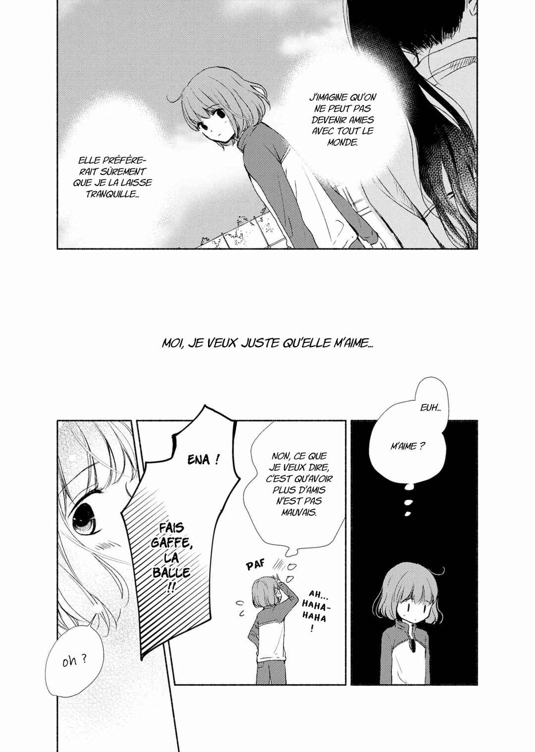 Yuunagi Marbled Chapter 4 - Page 4