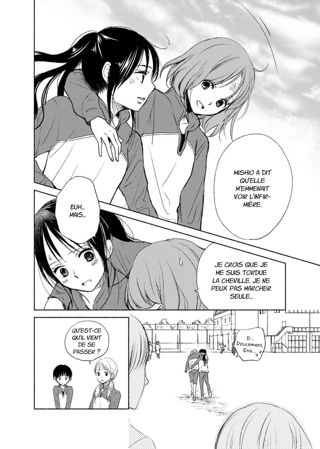 Yuunagi Marbled Chapter 4 - Page 9