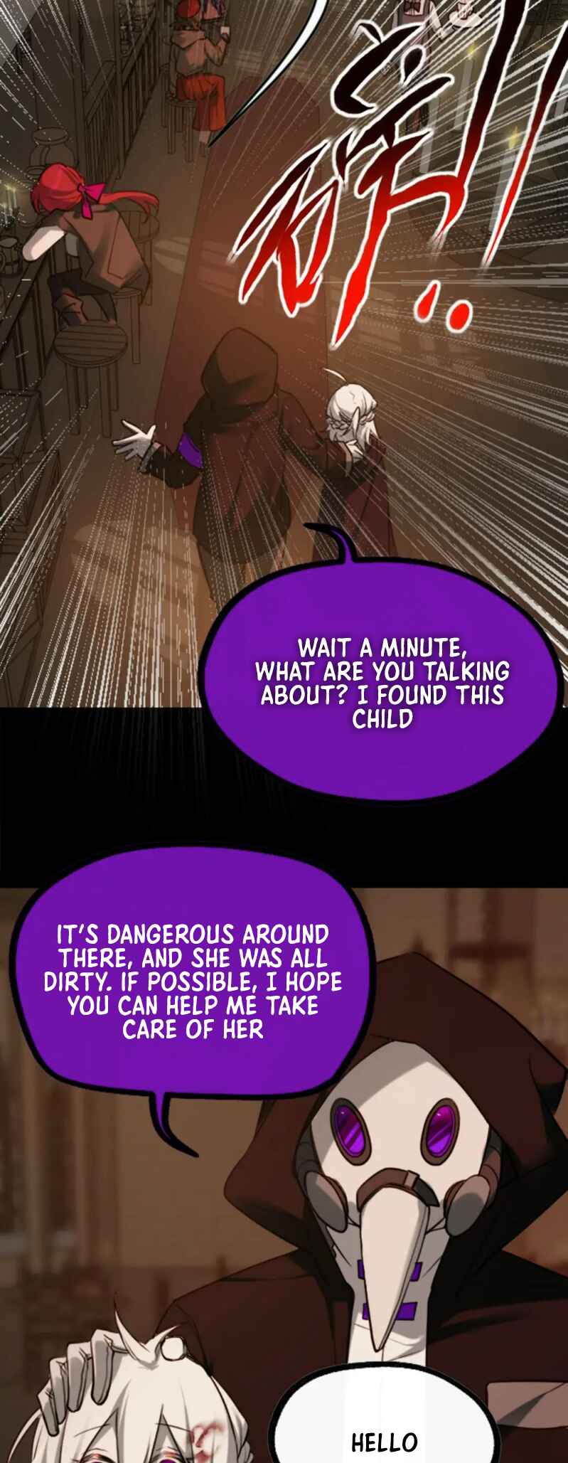 Black Snow. White Moon. Eternal Blossom. Chapter 17 - Page 10