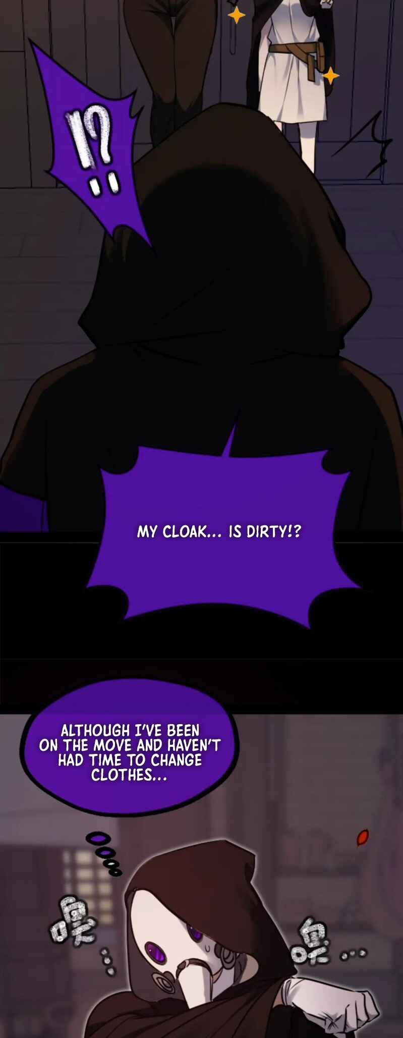 Black Snow. White Moon. Eternal Blossom. Chapter 17 - Page 24