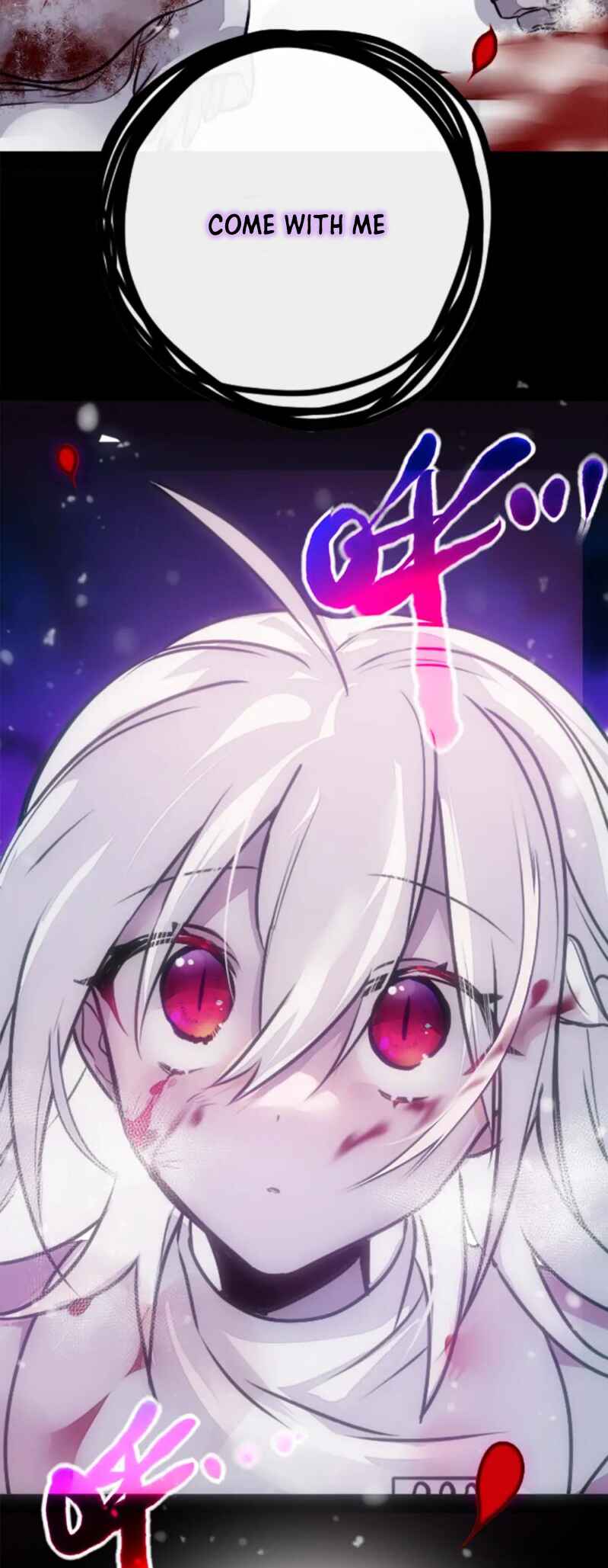 Black Snow. White Moon. Eternal Blossom. Chapter 17 - Page 7