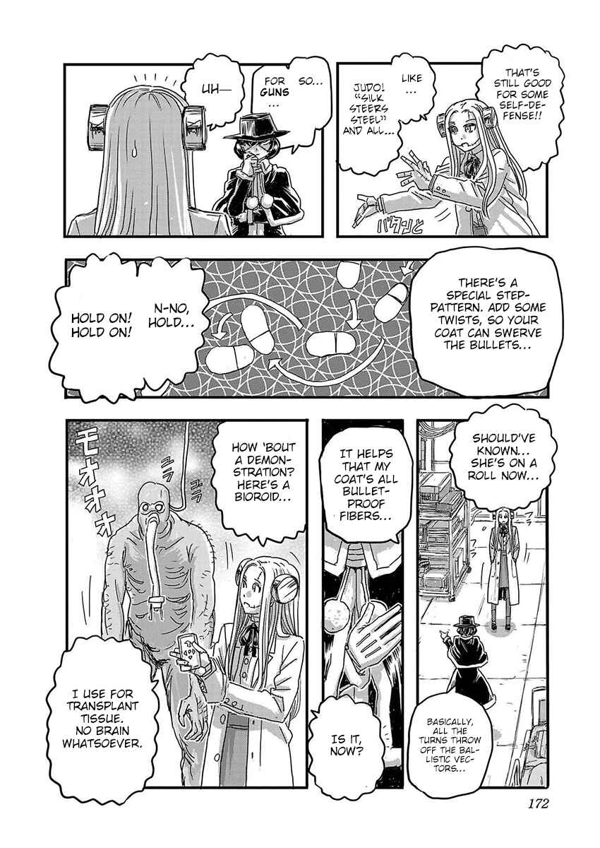 Franken Fran Frantic Chapter 45.5 - Page 2