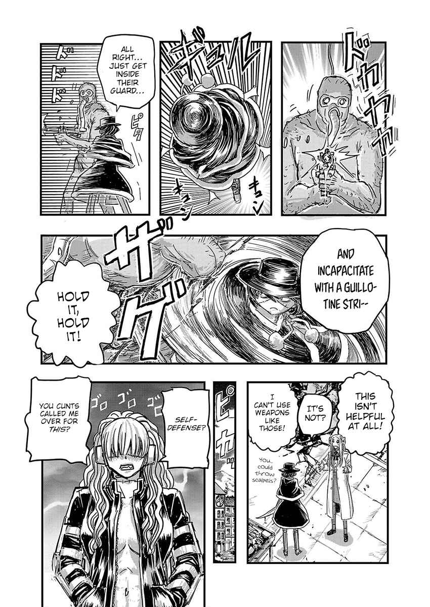 Franken Fran Frantic Chapter 45.5 - Page 3