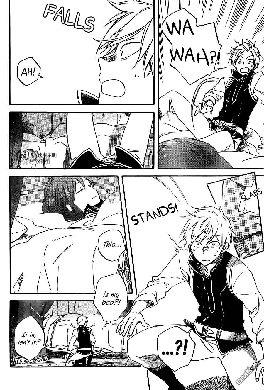 Akagami no Shirayukihime Chapter 68 - Page 21