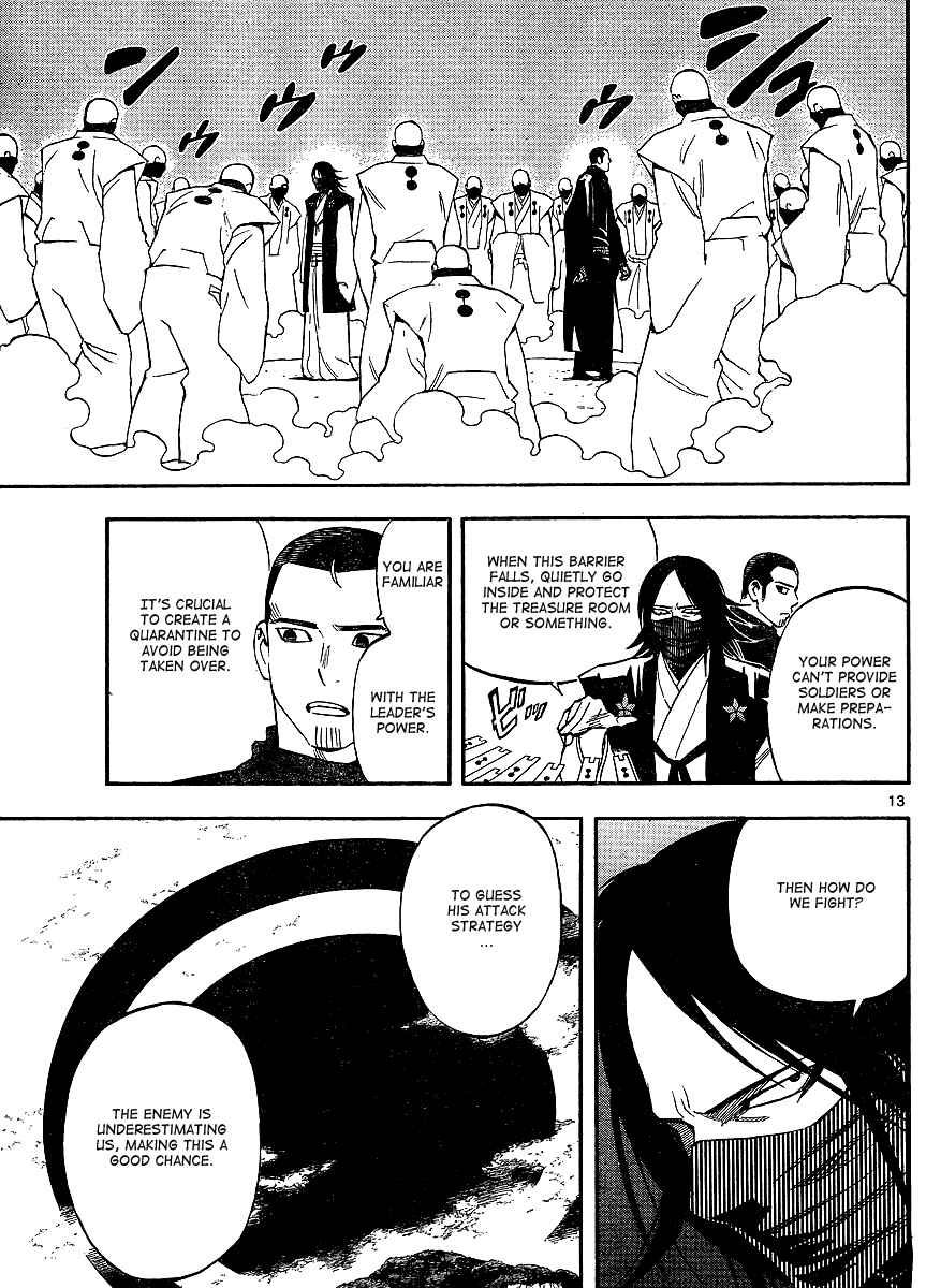 Kekkaishi Chapter 310 - Page 13