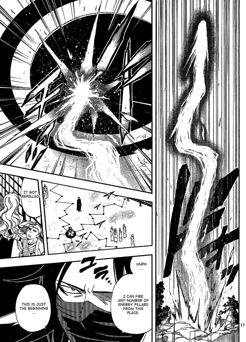 Kekkaishi Chapter 310 - Page 17