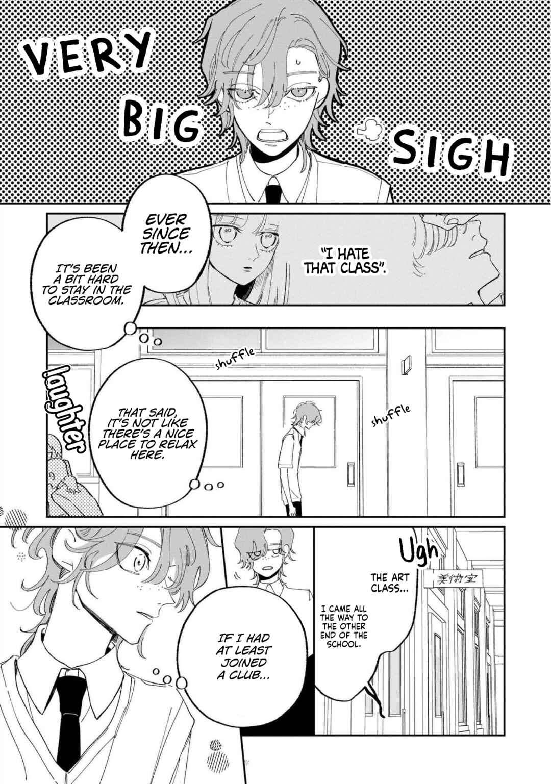 Samugari ni Yuki Chapter 22 - Page 14