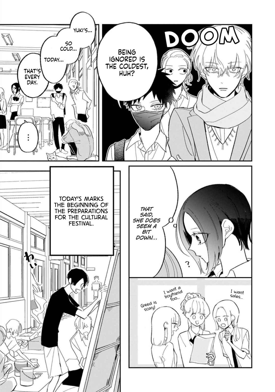 Samugari ni Yuki Chapter 22 - Page 6