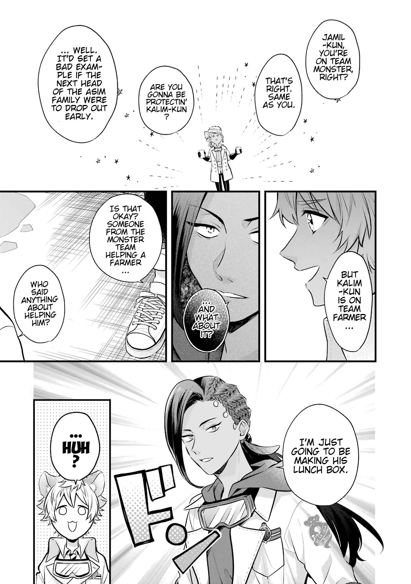 Disney Twisted Wonderland: Anthology Comic Chapter 14 - Page 11
