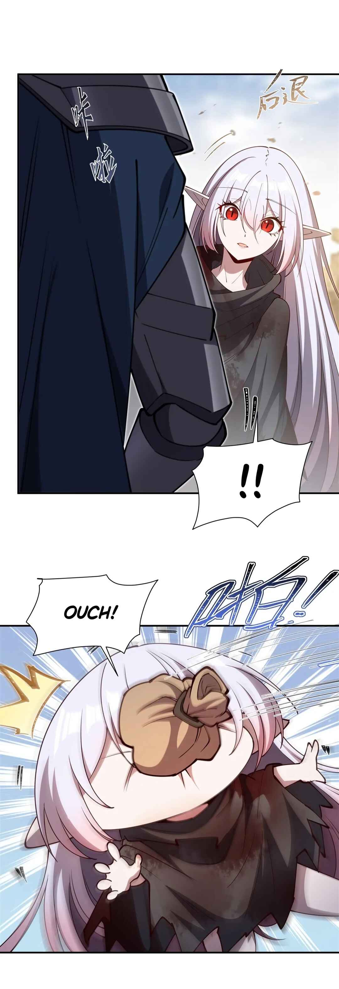 Xuè Jī yǔ Qíshì Chapter 394 - Page 14