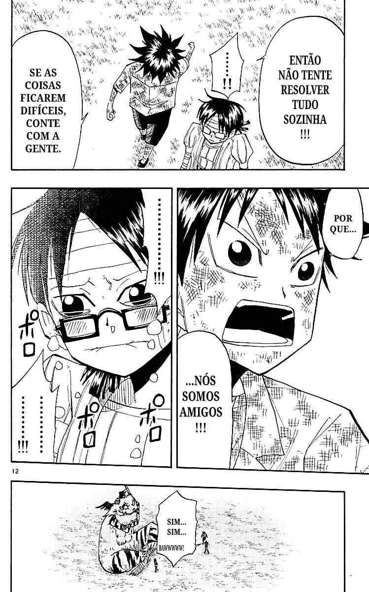 The Law of Ueki Chapter 60 - Page 12