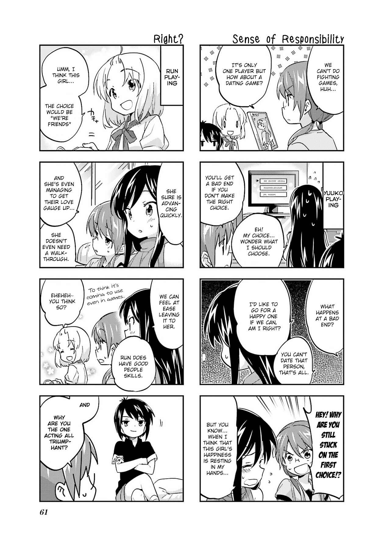 A-Channel Chapter 87 - Page 5