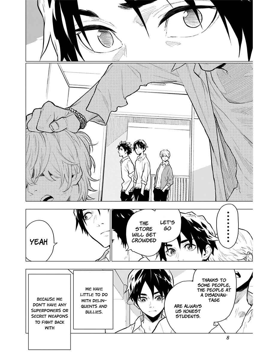 Yagiza no Yuujin Chapter 1 - Page 10