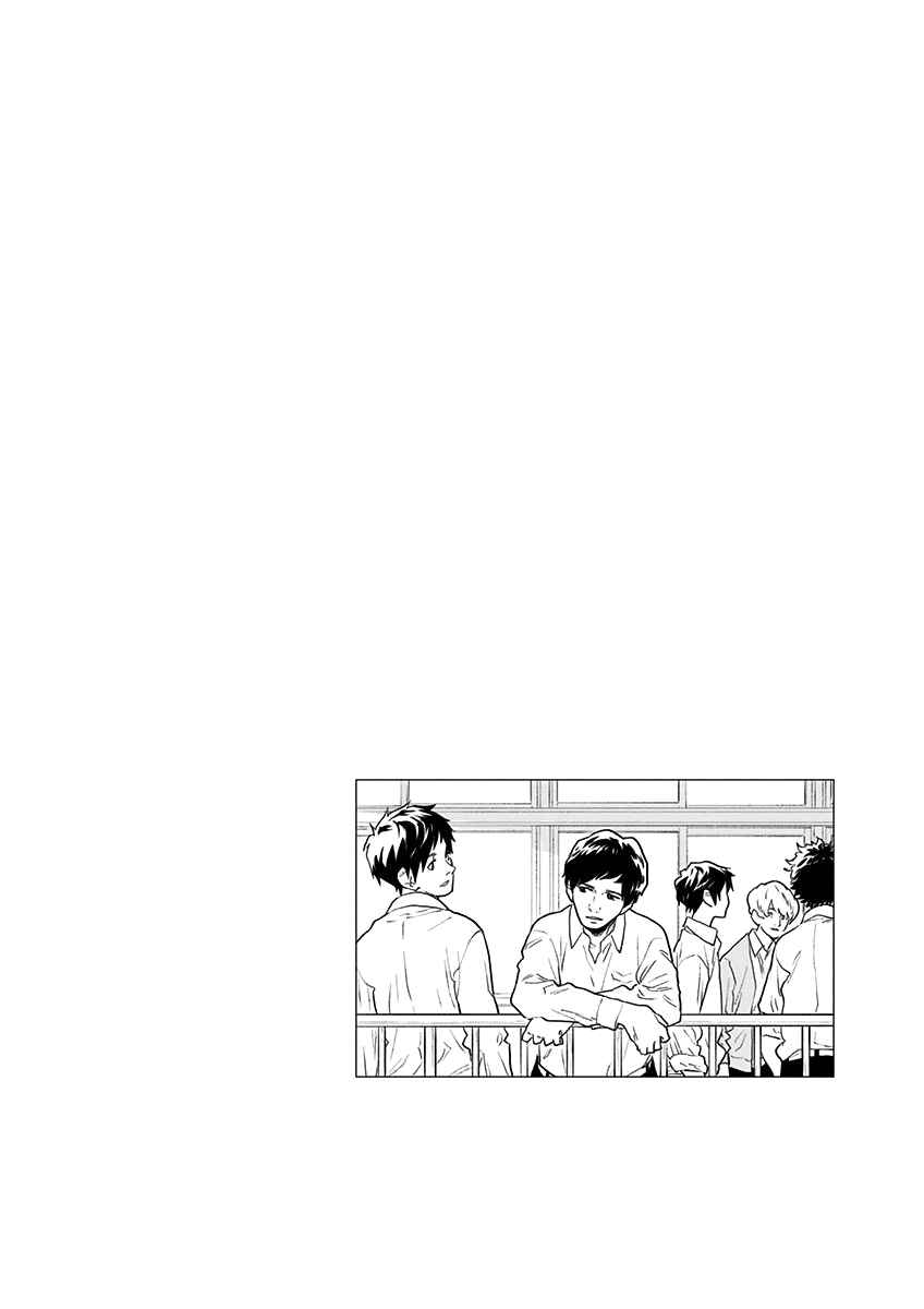 Yagiza no Yuujin Chapter 1 - Page 37