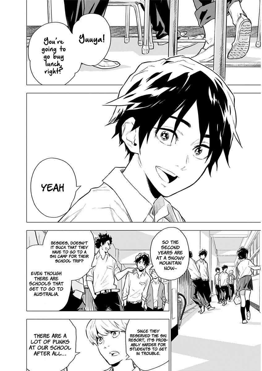 Yagiza no Yuujin Chapter 1 - Page 8