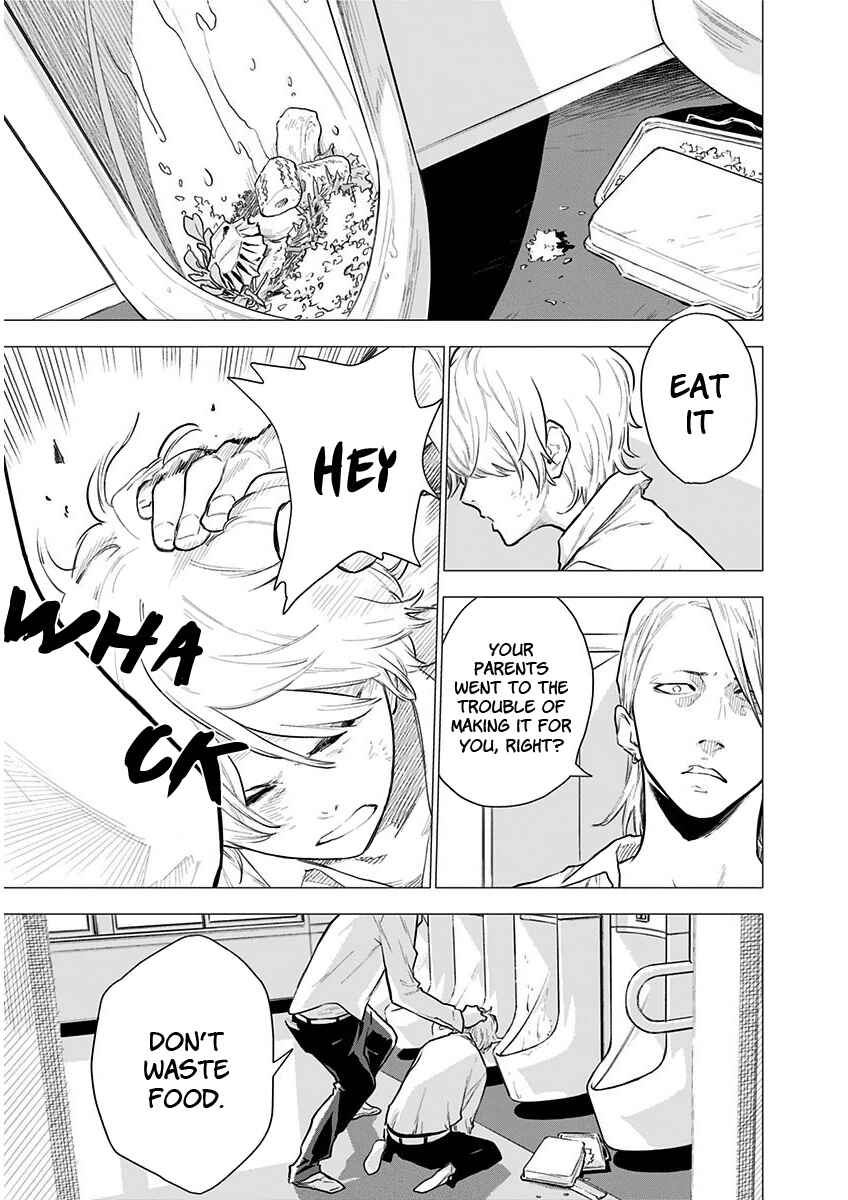 Yagiza no Yuujin Chapter 1 - Page 9