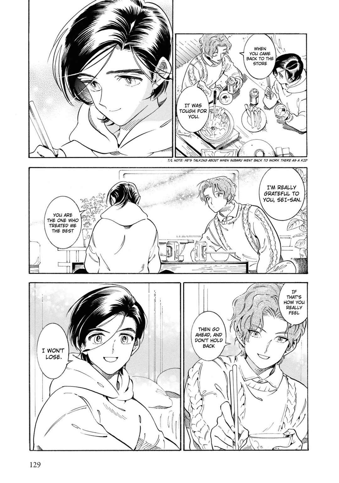 Subaru to Suu-san Chapter 37 - Page 14