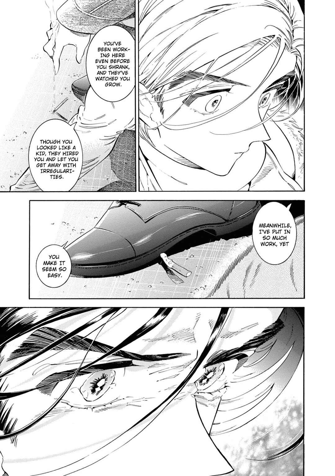 Subaru to Suu-san Chapter 37 - Page 22