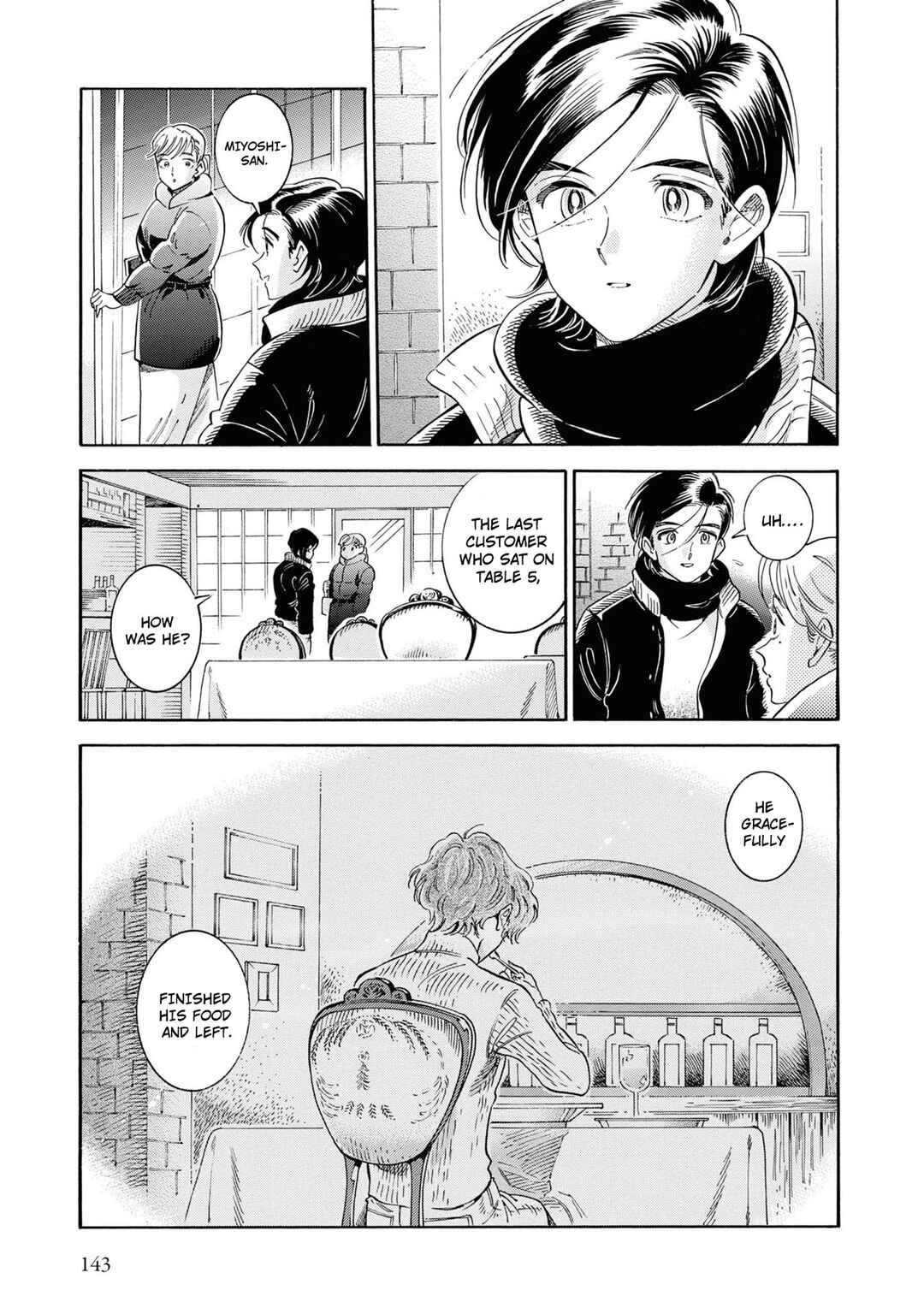 Subaru to Suu-san Chapter 37 - Page 28