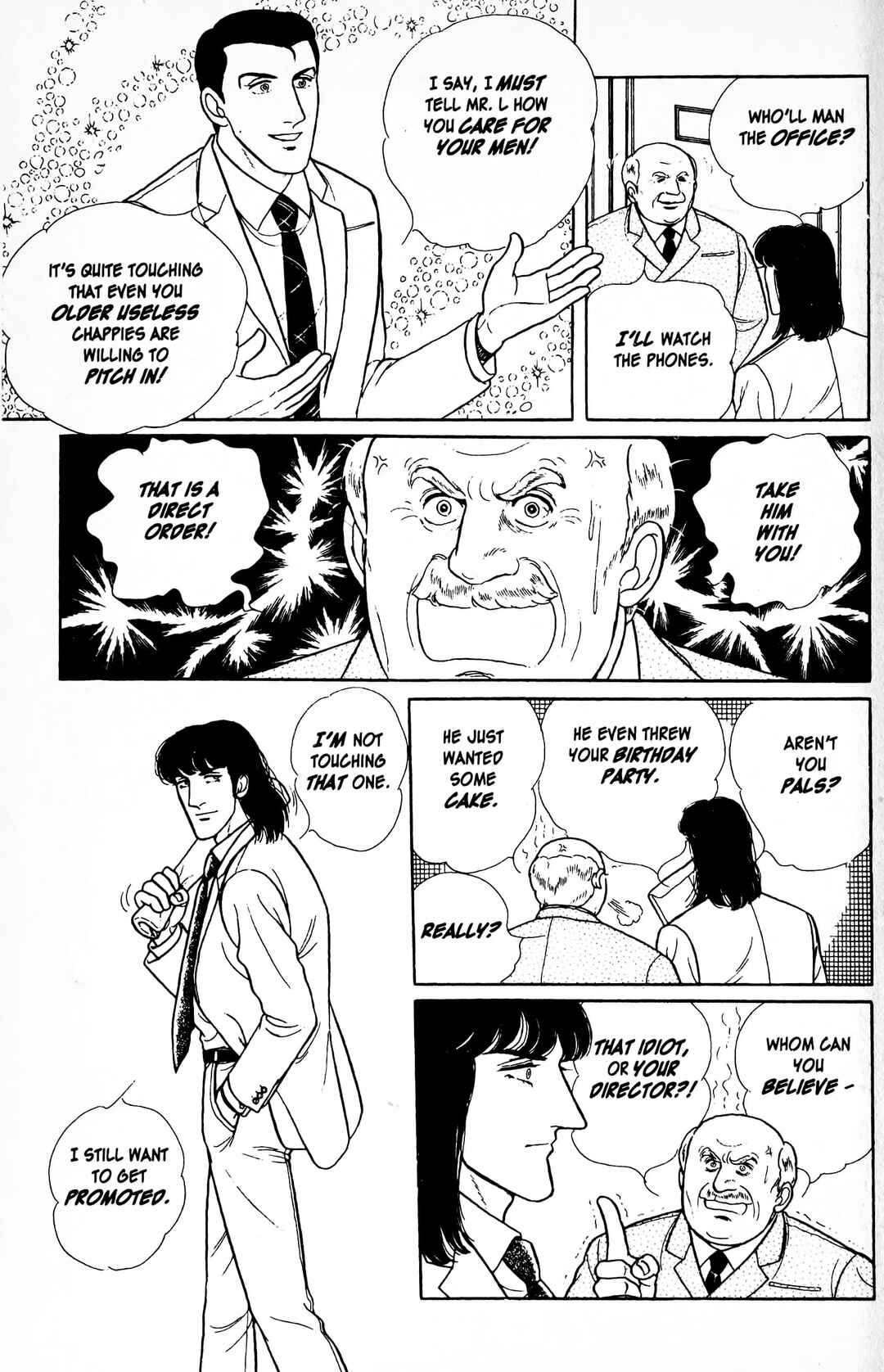 Eroica Yori Ai wo Komete Chapter 12.7 - Page 12