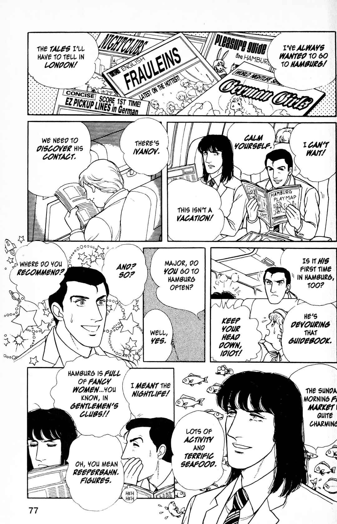 Eroica Yori Ai wo Komete Chapter 12.7 - Page 14