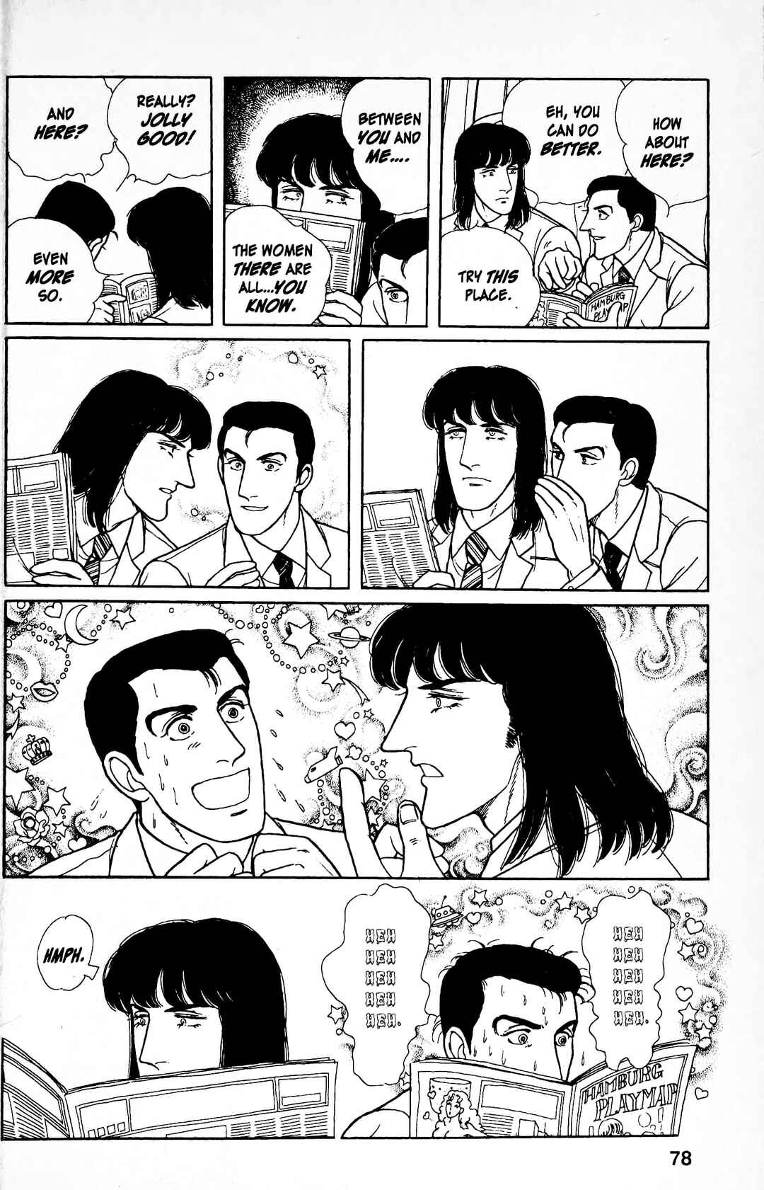 Eroica Yori Ai wo Komete Chapter 12.7 - Page 15