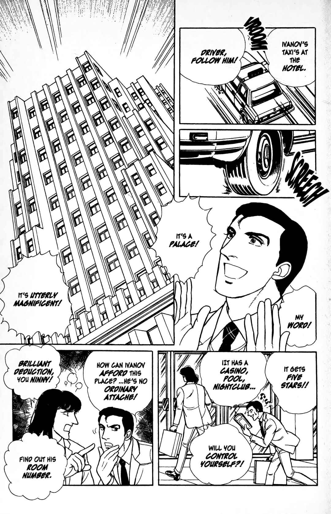 Eroica Yori Ai wo Komete Chapter 12.7 - Page 18