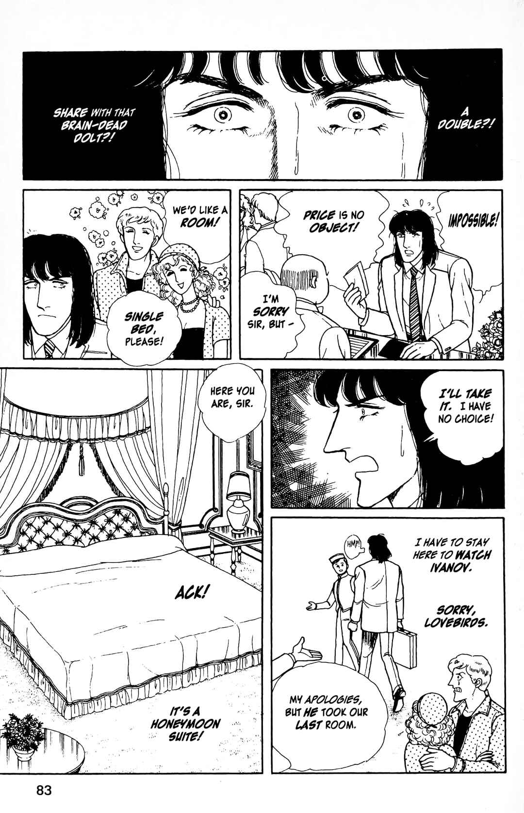 Eroica Yori Ai wo Komete Chapter 12.7 - Page 20