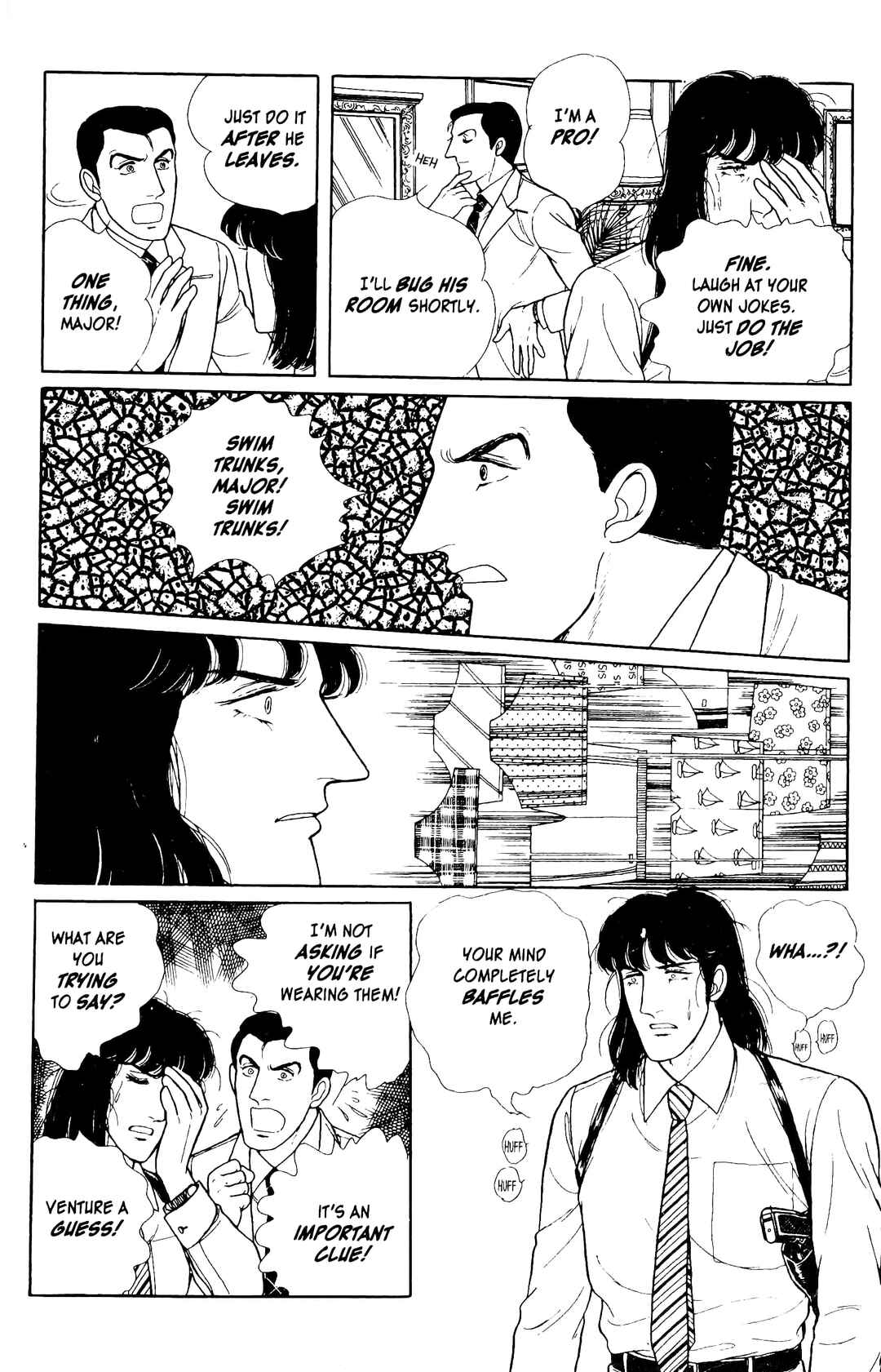 Eroica Yori Ai wo Komete Chapter 12.7 - Page 23