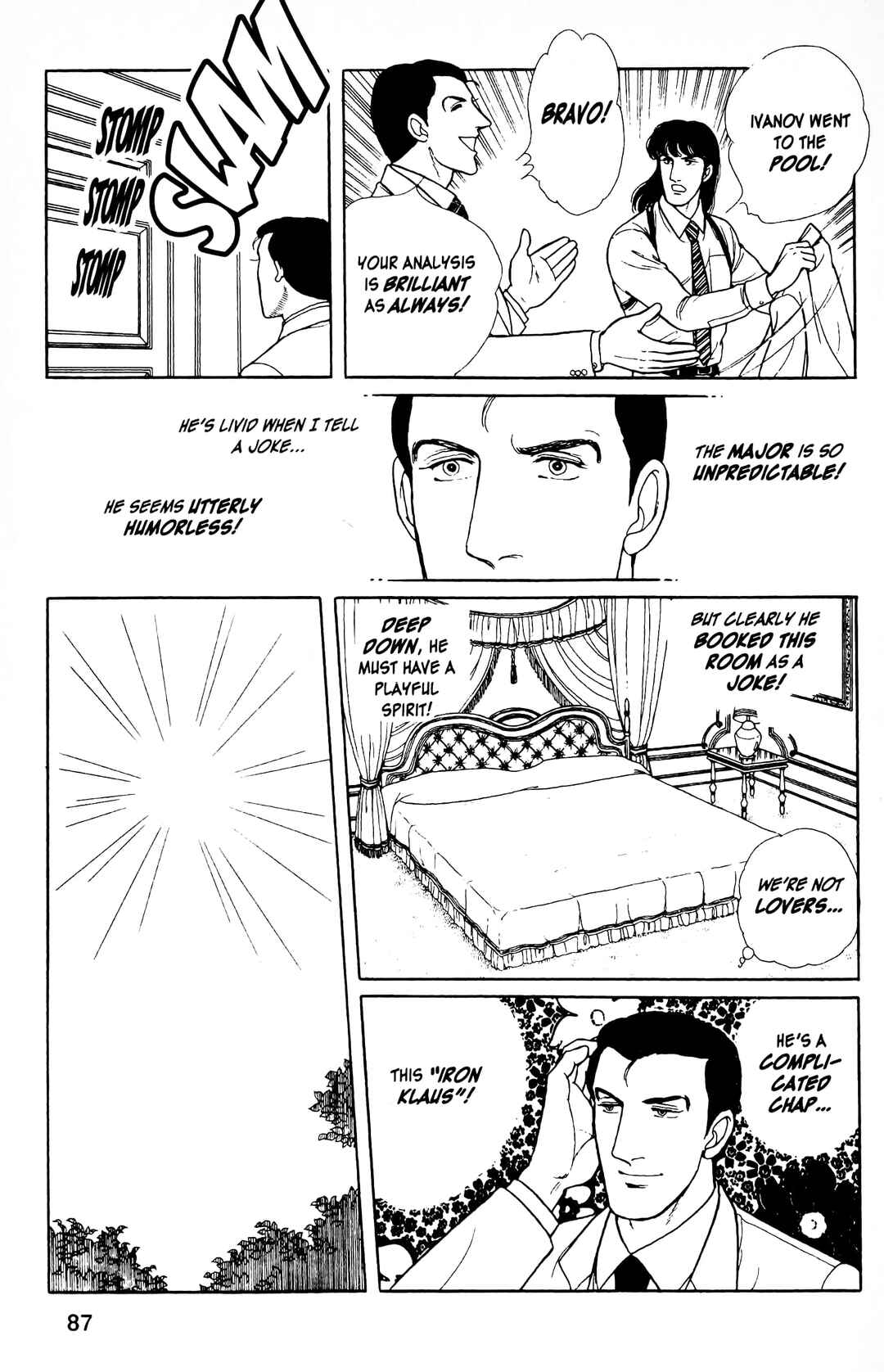 Eroica Yori Ai wo Komete Chapter 12.7 - Page 24