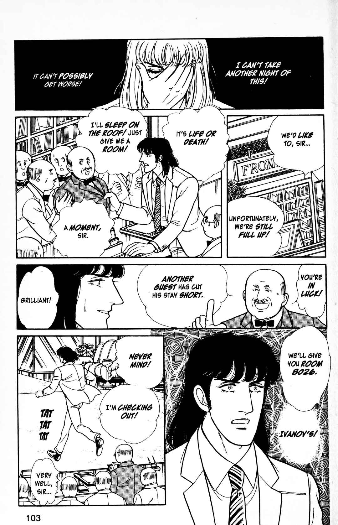 Eroica Yori Ai wo Komete Chapter 12.7 - Page 40