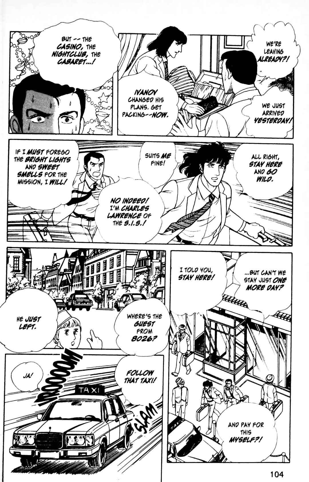 Eroica Yori Ai wo Komete Chapter 12.7 - Page 41