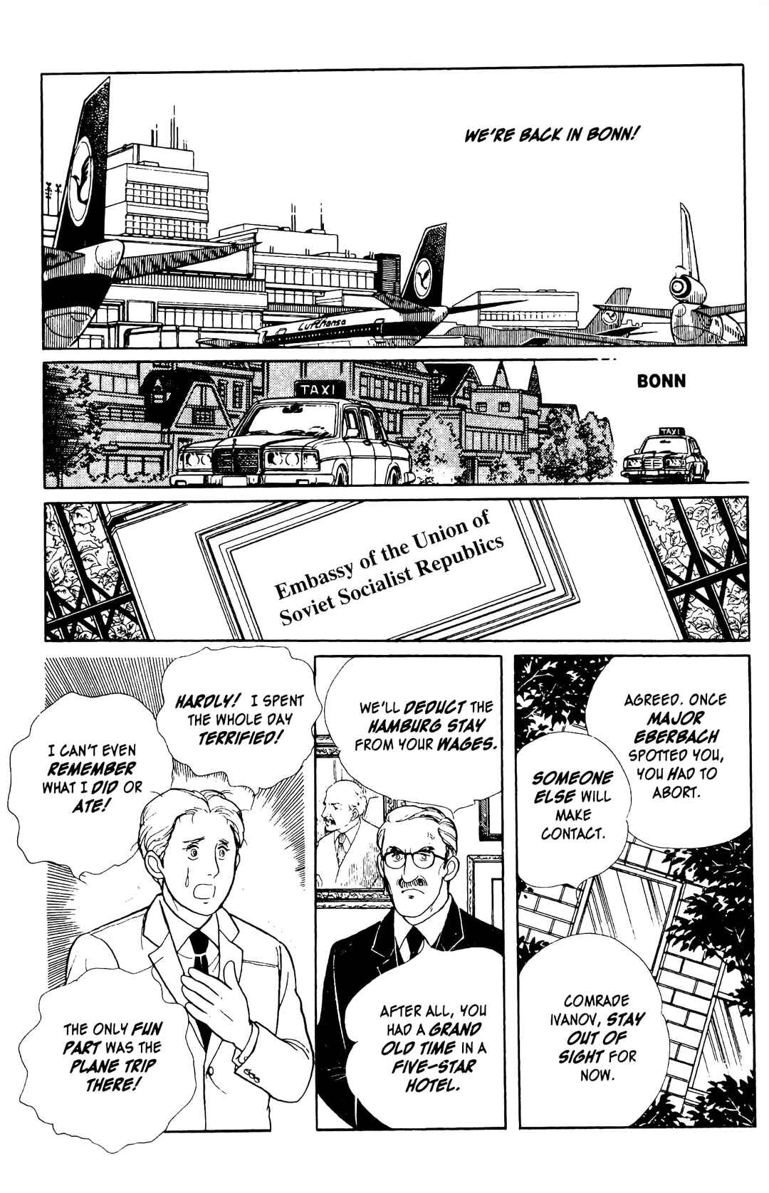 Eroica Yori Ai wo Komete Chapter 12.7 - Page 44