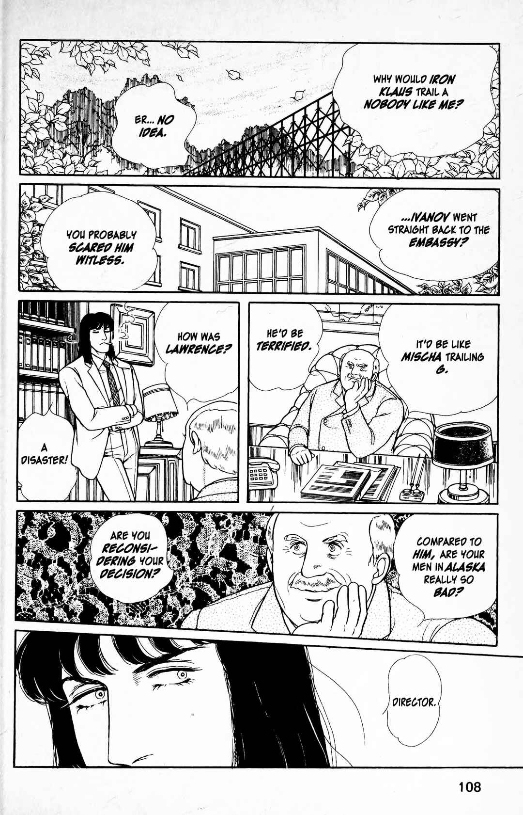 Eroica Yori Ai wo Komete Chapter 12.7 - Page 45